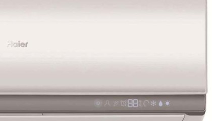 991_z_Haier - AS Intelligent